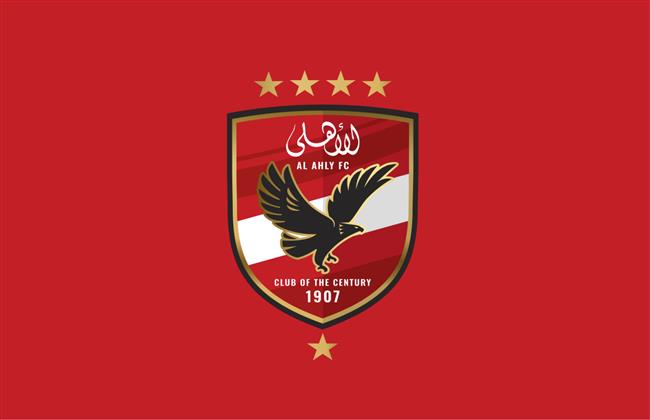 إنجاز تاريخي.. الأهلي يحتل المرتبة الثالثة عالميا بتصنيف الأندية