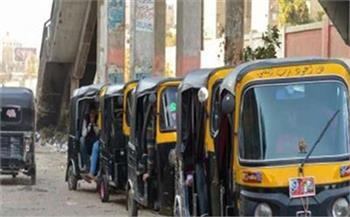 ضبط تشكيل عصابي لسرقة مركبات "التوك توك" بالقاهرة