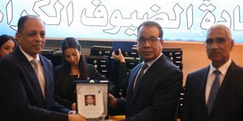 جامعة جنوب الوادى تنظم حفل تخرج الدفعة الخامسة لكلية طب الفم والاسنان