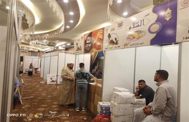محافظ الجيزة: غدا إفتتاح مهرجان الجيزة للتمور بنادي الزراعيين