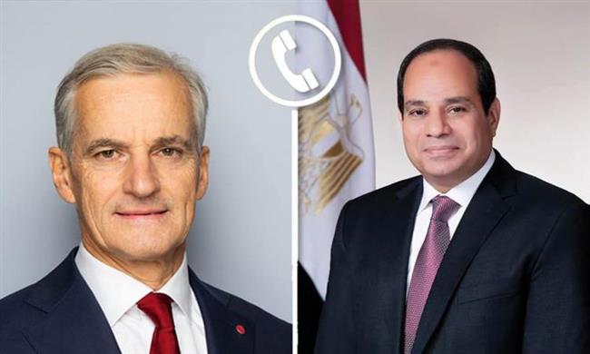 الرئيس المصري يتلقى اتصالا هاتفيا من رئيس وزراء النرويج لبحث تطورات الأوضاع في غزة