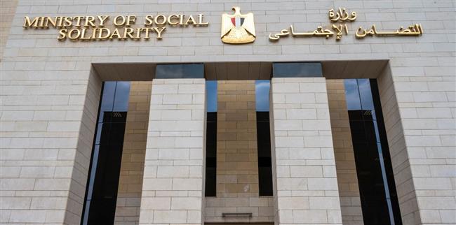 "التضامن" تكشف لقناة الناس شروط الحصول على معاش الطفل.. فيديو