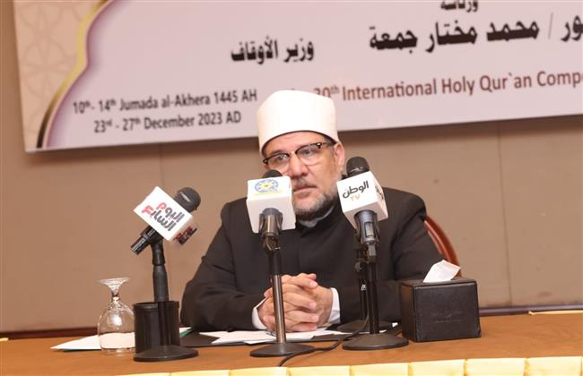 الأوقاف: لأول مرة رفع جوائز المسابقة العالمية للقرآن الكريم لـ8 ملايين جنيه.. فيديو