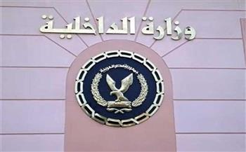 "الداخلية" تكشف حقيقة تغيب طفل بالشرقية 