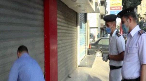 تحرير 207 مخالفات للمحلات غير الملتزمة بقرار الغلق لترشيد الكهرباء