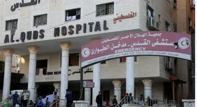 الهلال الأحمر الفلسطيني يعلن خروج مستشفى "القدس" عن الخدمة بسبب نفاد الوقود