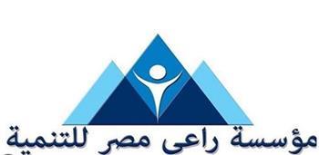 "راعي مصر" تنظم مؤتمر القوافل الثالث تحت شعار "قوة إنسانية بجودة طبية"