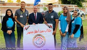 19نوفمبر.. انطلاق المهرجان الرياضى لشباب الجامعات بسوهاج