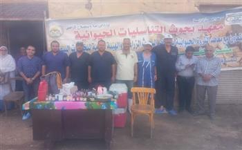 انطلاق القافلة البيطرية المجانية لقرى حياة كريمة بقنا