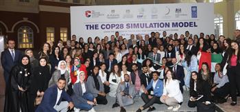   الجامعة البريطانية في مصر تختتم النموذج الدولي لمحاكاة قمة المناخ COP28 
