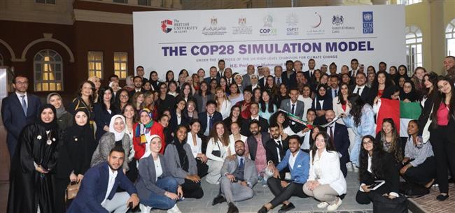 الجامعة البريطانية في مصر تختتم النموذج الدولي لمحاكاة قمة المناخ COP28 