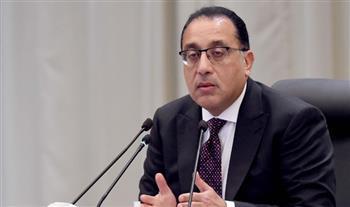 مدبولي يشهد توقيع اتفاقية لإنشاء مجمع صناعة السيارات المشترك بالمنطقة الصناعية في بورسعيد