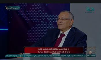   عبد السند يمامة: حل مشكلة البطالة في مصر يكمن في تنمية الصناعة ودعم الاستثمار 