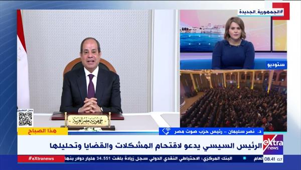 رئيس حزب صوت مصر: الله أنعم على الدولة بالرئيس السيسي.. فيديو