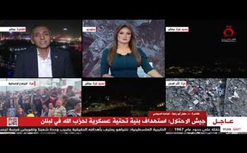   باحث سياسي: وقف إطلاق النار في غزة يعني محاكمة الحكومة في إسرائيل.. فيديو