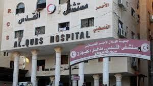 الهلال الأحمر الفلسطيني: مستشفيات شمال غزة حارج الخدمة
