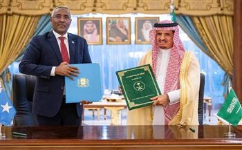   السعودية والصومال يوقعان اتفاقية تعاون أمني