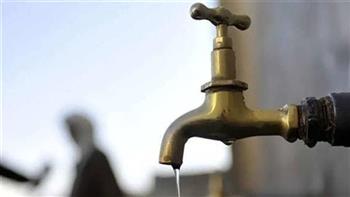   انقطاع المياه عن مدينة الطود بالأقصر وتوابعها من الـ9 مساء لمدة ساعتين