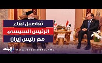   تفاصيل لقاءات السيسي في الرياض.. كواليس القمة مع بشار و"رئيسي" وأردوغان| فيديو