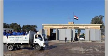الحكومة النيوزيلندية : خروج 11 من مواطنيها غادروا غزة إلى مصر من معبر رفح البري