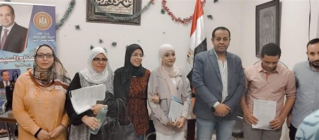 وزارة العمل: عقود عمل لذوى همم بالقاهرة