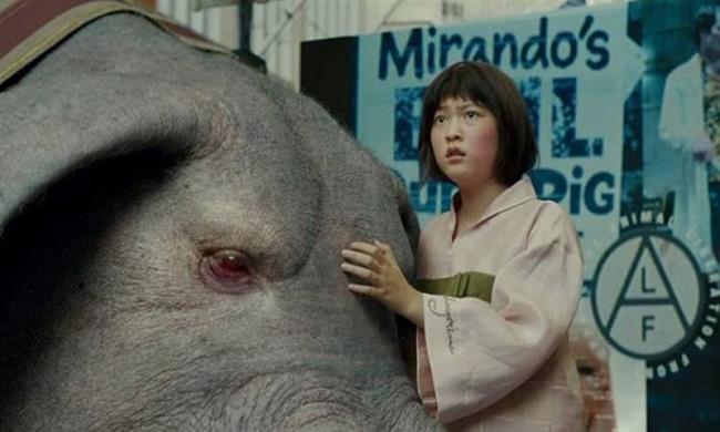 "القومي للسينما": عرض الفيلم الكوري "أوكجا" بمركز الثقافة السينمائية بعد غد