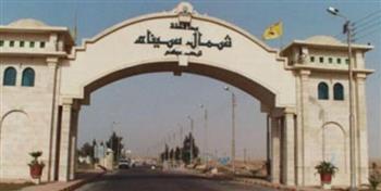 انطلاق حملة "بشبابها" بمدينة العريش لتشجيع الشباب على المشاركة السياسية