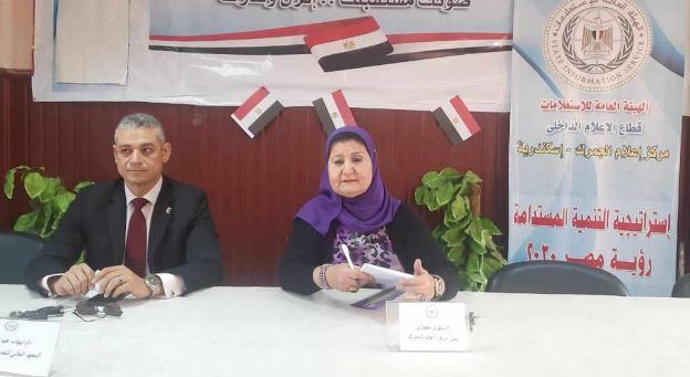  تعزيز المشاركه السياسية للشباب  بالجمرك