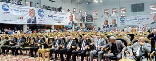 "مستقبل وطن" ينظم مؤتمرا جماهيريا بالسويس لدعم الرئيس السيسي في انتخابات الرئاسة