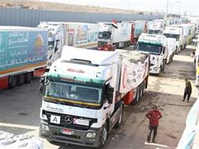   القاهرة الإخبارية: دخول 140 شاحنة مساعدات إلى الجانب الفلسطيني عبر معبر رفح