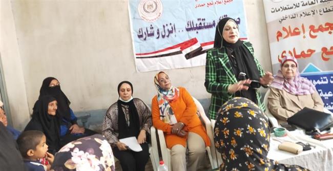 " شارك واصنع مستقبل بلدك" .. ندوة لمجمع إعلام نجع حمادي 