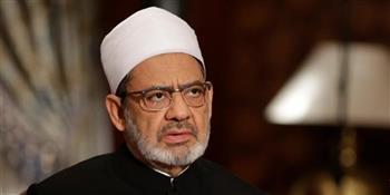 الأزهر يطالب المجتمع الدولي بمحاكمة الكيان الصهيوني الإرهابي في جرائمه بحقِّ مستشفى الشفاء