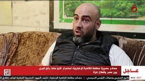 في بث مباشر.. فلسطيني يوثق لحظة اقتحام قوات الاحتلال لمنزله بالضفة الغربية
