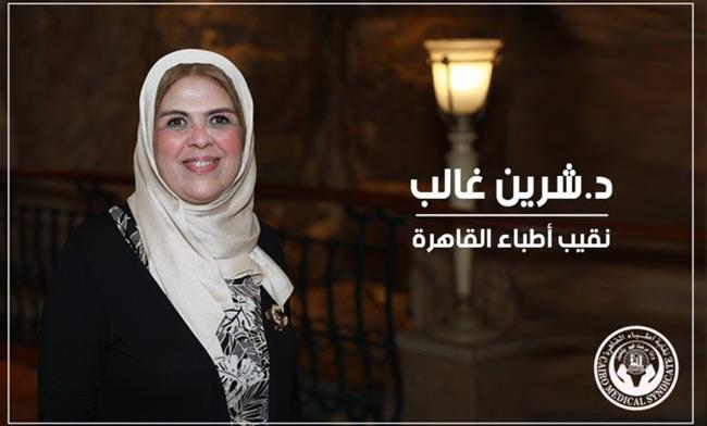"الشرعيين العرب" و"أطباء القاهرة" يدشنون عريضة لملاحقة مرتكبي جرائم استهداف الأطباء في غزة