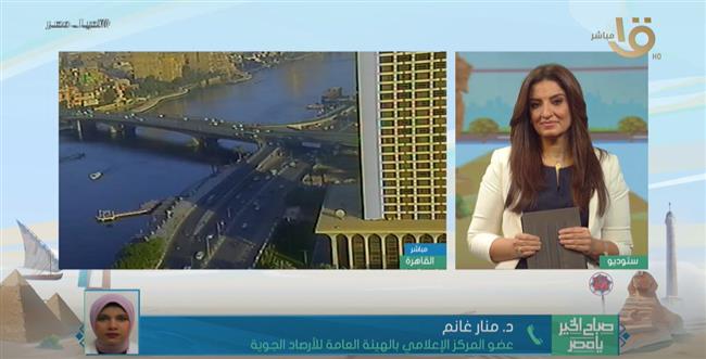"الأرصاد": استمرار تكاثر السحب.. وسقوط أمطار متوسطة رعدية اليوم.. فيديو