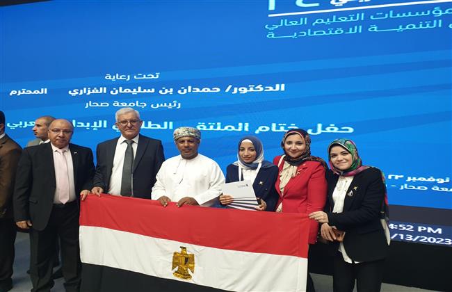 جامعة الفيوم تفوز بالمركز الثالث في مسابقة الملتقى الطلابي الإبداعي الـ24