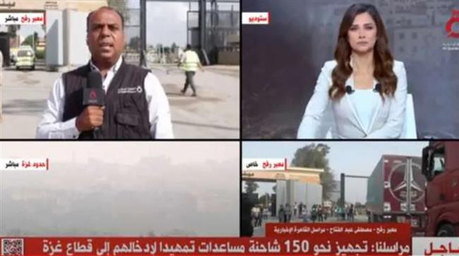 تجهيز 150 شاحنة مساعدات إغاثية استعدادا لإدخالها إلى قطاع غزة