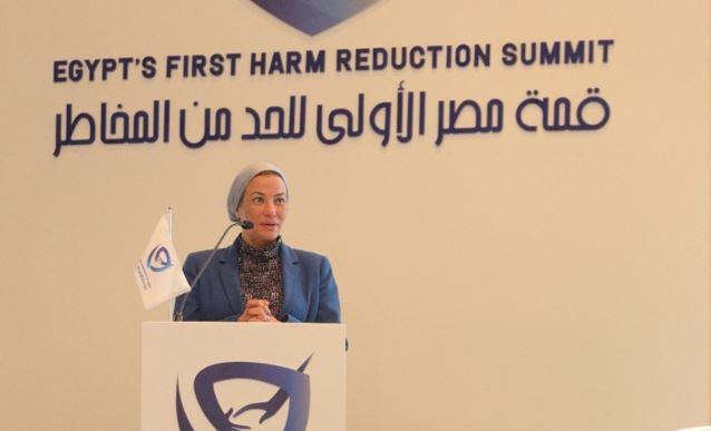 وزيرة البيئة: تدريس مفاهيم الحد من المخاطر بالجامعات ضرورة لتحسين التعامل مع الأزمات والكوارث