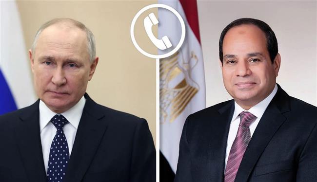 الرئيس السيسي يتلقى اتصالا هاتفياً من بوتين لبحث مستجدات الأوضاع في قطاع غزة