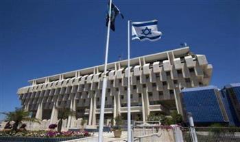 "المالية" الإسرائيلية: الحكومة جمعت ديونًا بنحو 8 مليارات دولار منذ بداية "طوفان الأقصى"