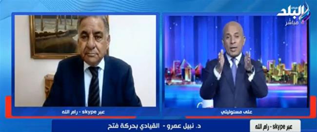 قيادي بحركة فتح: مصر هي السند الاستراتيجي للقضية الفلسطينية.. فيديو