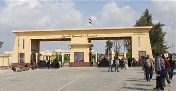 الخارجية الأمريكية: أكثر من 600 من المواطنين الأمريكيين والمقيمين بشكل قانوني غادروا قطاع غزة عبر معبر رفح