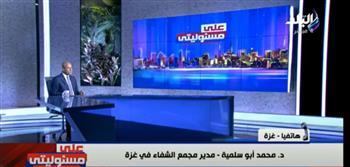هل تستخدم المقاومة أنفاق تحت مستشفى الشفاء في غزة؟.. مدير المجمع الطبي يحسم الجدل.. فيديو
