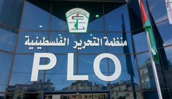 مُنظمة التحرير الفلسطينية: الفلسطينيون لن يسمحوا بـ"نكبة جديدة"