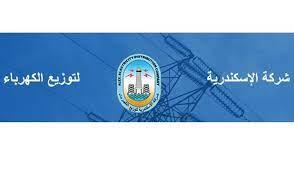 محافظ الإسكندرية يطالب بسرعة الاستجابة للشكاوى بشأن انقطاع الكهرباء