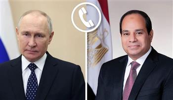   الرئيس السيسي يتلقى اتصالا هاتفياً من بوتين لبحث مستجدات الأوضاع في قطاع غزة