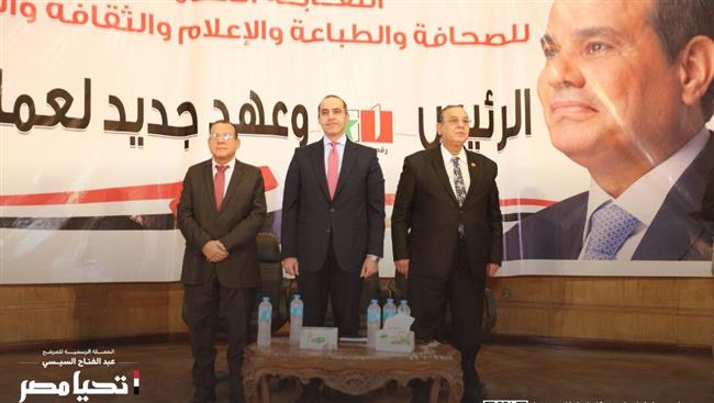 استجابة لحملة المرشح عبد الفتاح السيسي.. "العاملين بالصحافة" تتبرع لـ"غزة"