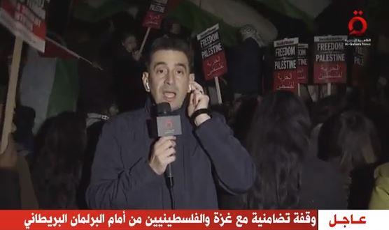 مراسل: وقفة تضامنية مع غزة أمام البرلمان البريطاني