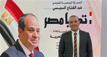سالمان: مصر قامت بكل الاجراءات التى تكفل دخول المساعدات الإنسانية إلى غزة بأسرع وقت