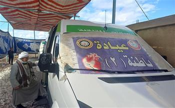 الكشف على 1928 مريضا ضمن قافلة علاجية بمركز بلقاس بالدقهلية